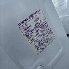 良品 TOSHIBA 東芝 6.0Kg 衣類乾燥機 ED-608 2019年製 花粉除去 毛布乾燥の画像