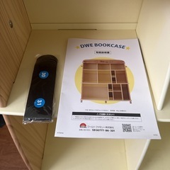 DWE ディズニー英語 棚 ラックの画像
