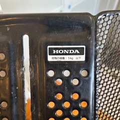バイク前カゴ　ホンダの画像