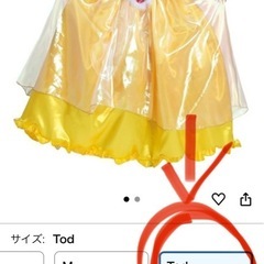 ディズニー 白雪姫 スノーホワイト デラックス キッズコスチューム 女の子 80-100cmの画像