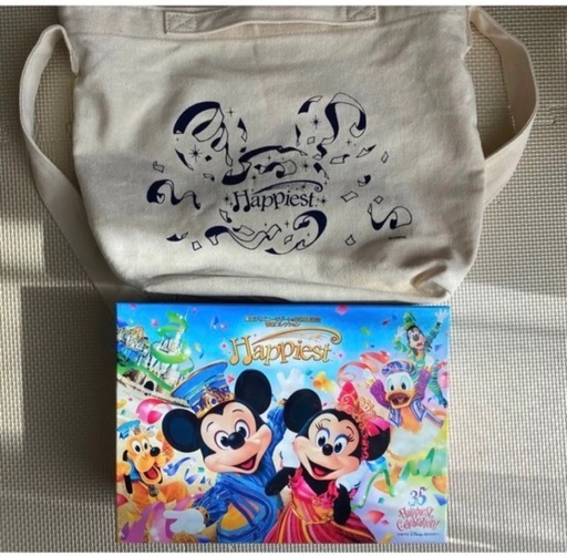【美品】東京ディズニーリゾート35周年記念 音楽コレクション ハピエスト