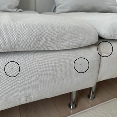 IKEA ソーデルハムン　スィーンスタホワイの画像