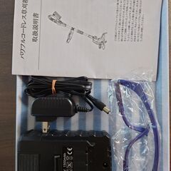 草刈り機 (バッテリー充電式）の画像