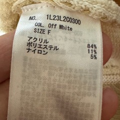 レディース服ノースリーブの画像