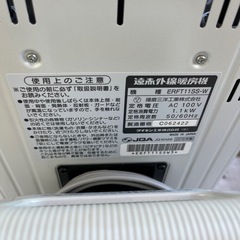 DAIKIN ダイキン 遠赤外線暖房機の画像