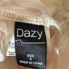 レディース服ホワイトの画像