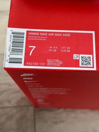 NIKEスニーカー
