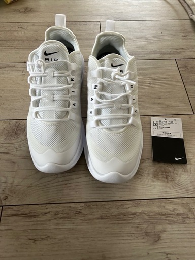 NIKEスニーカー