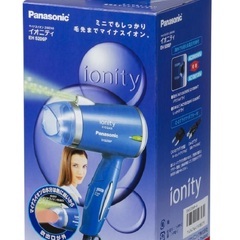 Panasonic マイナスイオンヘアドライヤー　海外国内両用!!!　EH5206P-Aの画像
