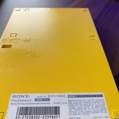 プレステ2 薄型の画像
