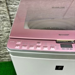 576 SHARP ピンクカラー　洗濯機　容量8/4.5kg 家庭用　保証込みの画像