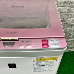 576 SHARP ピンクカラー　洗濯機　容量8/4.5kg 家庭用　保証込みの画像