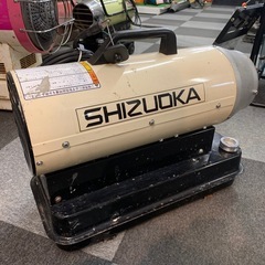ジェットヒーター【静岡製機】【HG30RD】の画像