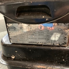 ジェットヒーター【静岡製機】【HG30RD】の画像
