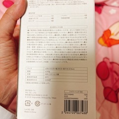 スリコ　シャワーヘッドの画像