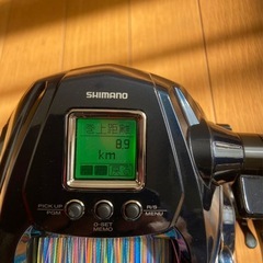 20フォースマスター9000の画像