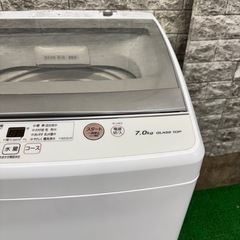 693 AQUA 洗濯機　小型　一人暮らし　容量7kg 家庭用　ガラストップの画像