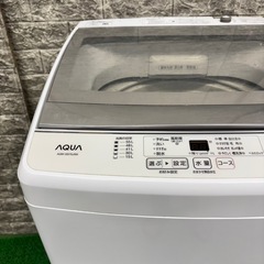 693 AQUA 洗濯機　小型　一人暮らし　容量7kg 家庭用　ガラストップの画像