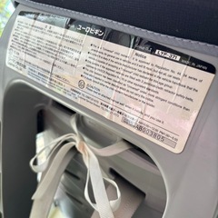 チャイルドシートの画像