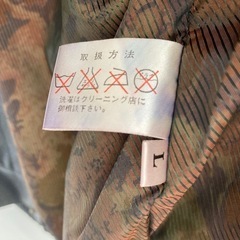 レザージャケットの画像