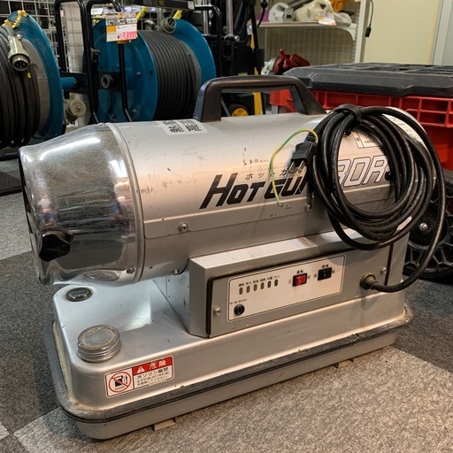 ヒートガン【静岡製機】【HG30RS】