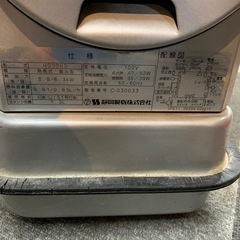 ヒートガン【静岡製機】【HG30RS】の画像