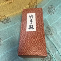 未使用箱あり花瓶　　黒の画像