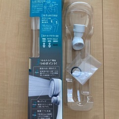シャワー
の画像