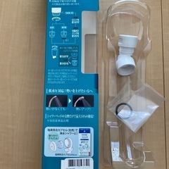 シャワー
の画像
