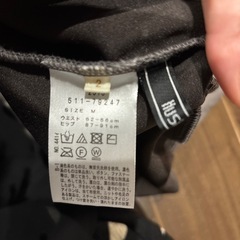 ﾜｰﾙﾄﾞ新品★ﾛﾝｸﾞｽｶｰﾄの画像