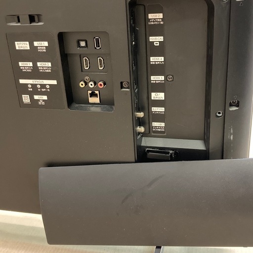 動作品 FUNAI フナイ 液晶カラーテレビ 49V型 FL-49UP5000　