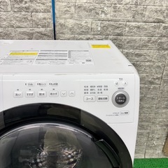 622 シャープ　ドラム式洗濯機　7/3.5kg 小型　一人暮らし　半年保証の画像