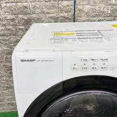 622 シャープ　ドラム式洗濯機　7/3.5kg 小型　一人暮らし　半年保証の画像