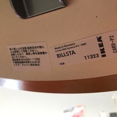 丸テーブル＆イスセット（テーブルのみIKEA）の画像