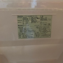 冷蔵庫＆電子レンジ 2点セットの画像