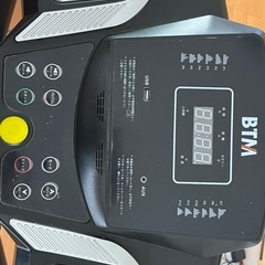 BTM ランニングマシーン　トレーニング　美品の画像