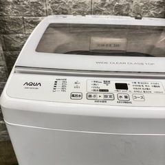 686 AQUA インバーター搭載　洗濯機　容量7kg 小型　1〜4人暮らし用の画像