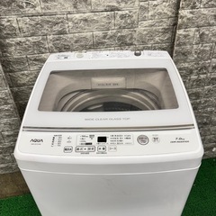 686 AQUA インバーター搭載　洗濯機　容量7kg 小型　1〜4人暮らし用の画像
