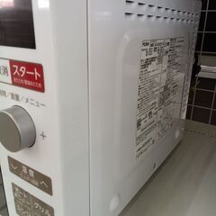 リユースのサカイ栃木店★ジモティ割あり★ Haier オーブン電子レンジ KS-OR22F18  23年製 動作確認／クリーニング済み TC11029の画像