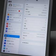 【良品】iPad Air 2/Wi-Fiモデル/A1566/64GB〈MGKM2J/A〉の画像