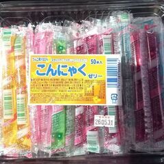 坂製菓　こんにゃくゼリー　50本入　￥700