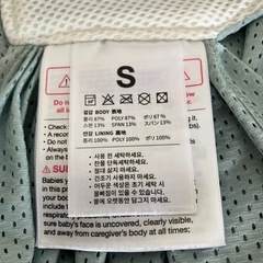 Konny抱っこ紐の画像