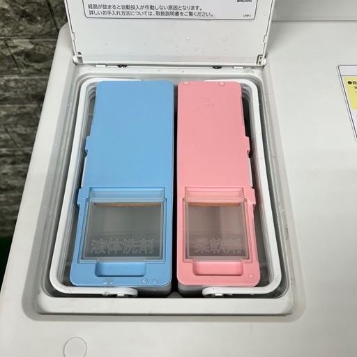163★日本製★2024年製★日立　ドラム式洗濯機　12KG 熱乾燥　大型