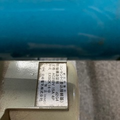 三相200V防爆コンセント【NICHIDO】【EXR-230】の画像