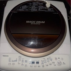 （運送費込）TOSHIBA 2021年製　8kg 　の画像