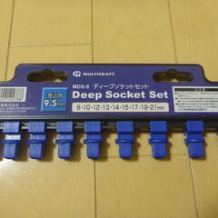 工具　ラチェット　ソケット用レールの画像