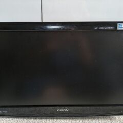 テレビ（動きません）の画像