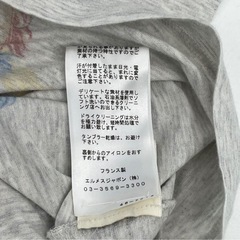 美品 Hermes　エルメス　Tシャツ　の画像