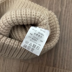 子供用　ニット帽　の画像