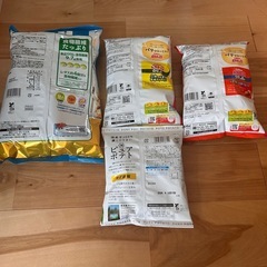 お菓子の画像